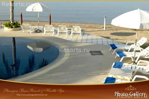 Phanganburi Resort & Spa 16